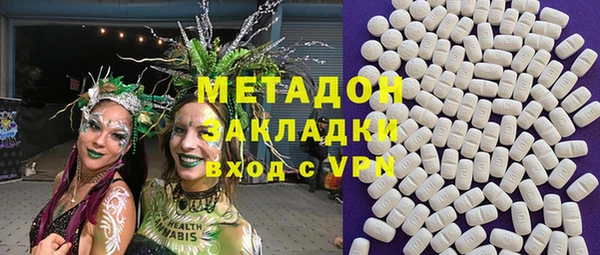 PSILOCYBIN Верхний Тагил